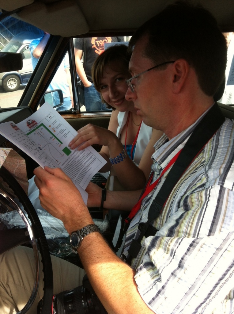 фотография 1.JPG